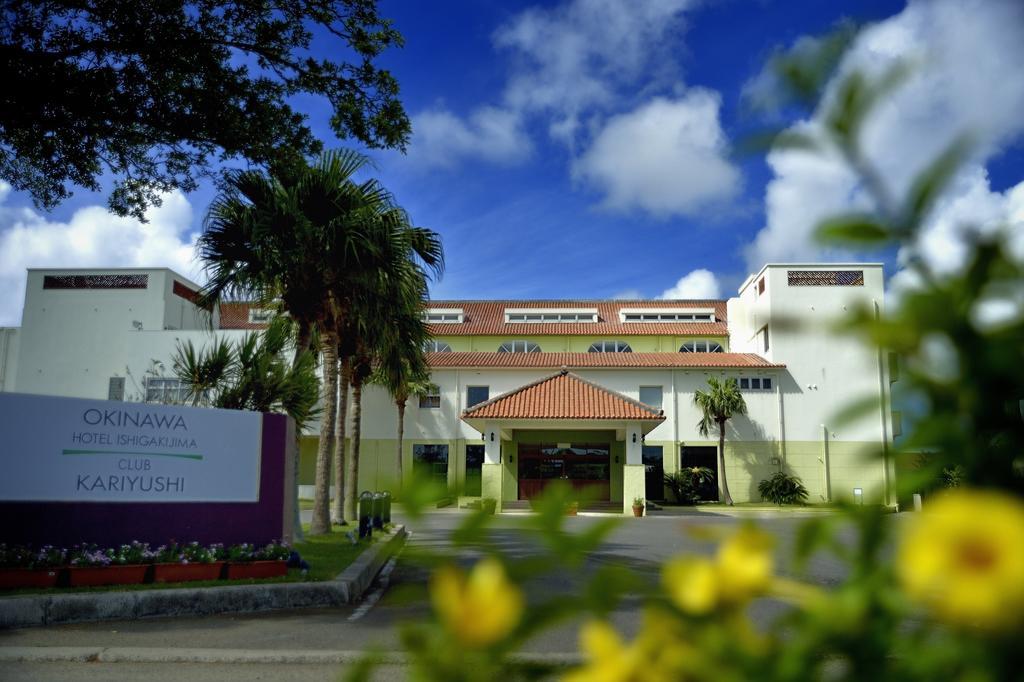 โอกินาว่า คาริยูชิ รีสอร์ต เอ็กเซส อิชิงากิ Hotel Ishigaki  ภายนอก รูปภาพ