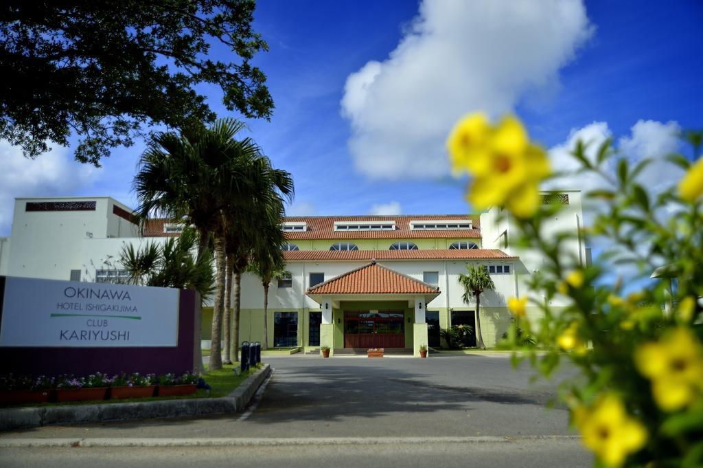 โอกินาว่า คาริยูชิ รีสอร์ต เอ็กเซส อิชิงากิ Hotel Ishigaki  ภายนอก รูปภาพ
