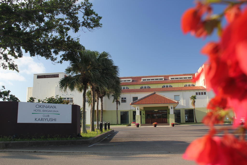 โอกินาว่า คาริยูชิ รีสอร์ต เอ็กเซส อิชิงากิ Hotel Ishigaki  ภายนอก รูปภาพ